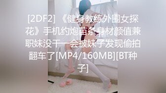 欧美鲜肉帅哥 勉强腼腆吃屌