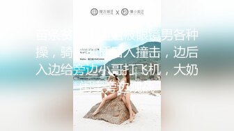 亚洲深夜福利在线观看免费