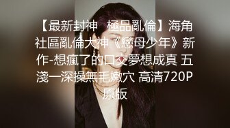 【OnlyFans】【逃亡】国产女21岁小母狗优咪强制高潮，拍摄手法唯美系列，调教较轻，视频非常好，女的也够漂亮 158