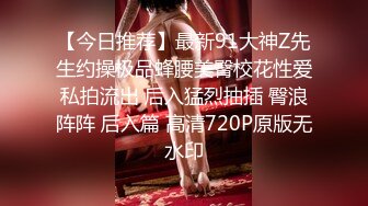 [MP4]多处纹身大奶妹手伸进牛仔短裤摸逼69姿势舔逼抬腿猛操