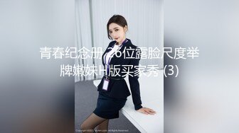 【AI换脸视频】金晨 有码 了不起的女孩 金主爸爸说什么都可以共24分钟 第一段