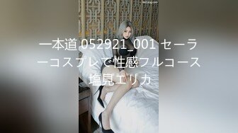 [MP4/2.88G]经典酒店偷拍 学生情侣开房超长5小时，军绿色短袖女孩被男友操的瘫软