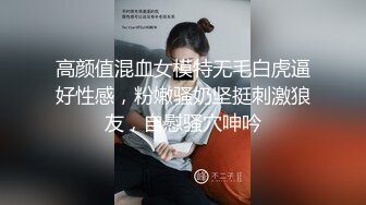 【最美??淫乱人妻】极品美乳淫妻『嫂子爱露出』最新性趴群交私拍 用两根大屌才能满足嫂子饥渴浪穴 高清1080P原版