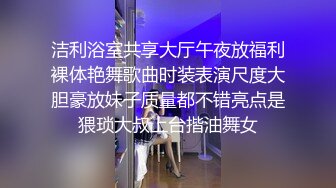 【重磅推荐onlyfans私拍】▶▶身材顶天肤色超漂亮的黑妹♤AmiraWest♤不论视频照片看起来都赞爆 看起来干干净净的 (3)