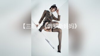 GS自购-售价16(BC-AA-021)超短吊带裙美女逛街..肉色丝袜配微透白内