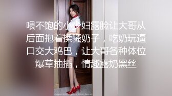 优雅气质尤物御姐女神✅车震公司性感女神，温婉气质却充满骚骚的感觉。男人看了就想狠狠插她