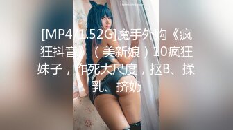 新人首脱~【陈陈呢】干净温婉漂亮~欧美女人般的大肥臀~看着娇小可人，一队美乳，逼逼很粉很赞