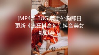 童颜巨乳小毒甜怀孕后复出 【43V】 (3)