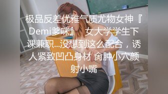 ?迷玩妈妈? 好奇恋母小胖子下药迷玩生母2 被妈妈骂了拿出存货迷晕 香烟打火机脚指肆意玩弄骚穴 无套插入泄欲爆射