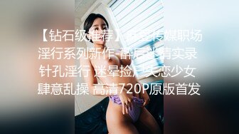 今天哥哥好棒啊，双飞淫娃荡女【上篇】露脸黑丝情趣道具玩弄骚穴，轮着给小哥口交大鸡巴各种爆草抽插，快干哭了