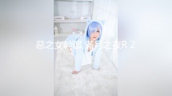 众狼求购很火的Onlyfans网红绿帽夫妇SirBAO身材健硕黑猩猩大战白嫩极品身材少妇各种变态体位第二弹 (4)1