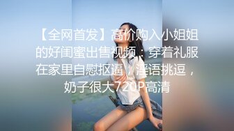 后入爆操女友2