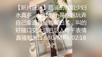 杏吧传媒 揭露钢琴演奏家的淫乱私生活