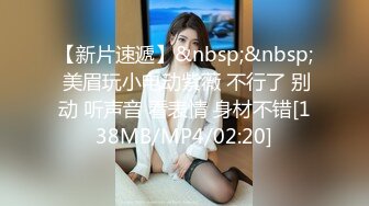 欧美素人户外尿尿系列合集整理.P3【382V】 (44)