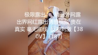 清秀美女~毛都没几根【清纯小萝莉】脸点同框，赞，这种不染风尘的妹子还不多，有颜任性，五官精致 (2)