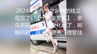 【葫芦影业】HUL-023 旧上海四女子往事 第七集 黑虎反噬