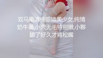 【AI换脸视频】陈好 双洞轮番插入激情性爱 无码