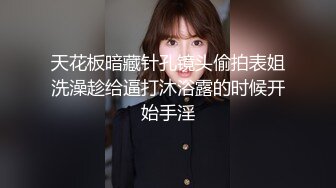 小情侣在家爱爱 漂亮女友有点害羞 身材不错 被无套输出 贵在真实