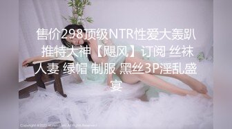 医院女厕 近距离偷拍红色短裙妹子的小嫩鲍