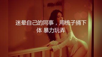 【自整理】P站SexandAnal7 把鸡巴藏到妈妈的酥胸里   最新大合集【197V】 (60)