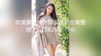 威海少妇2