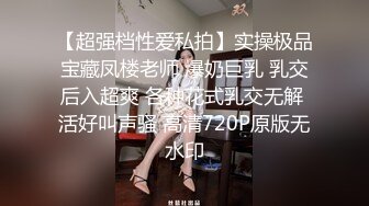 [2DF2] 纹身姐妹被双飞猛男挨个轮著操超强契合度无套各姿势激情[MP4/151MB][BT种子]