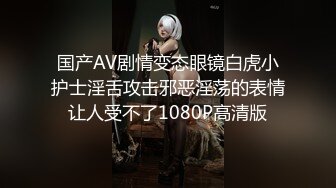 性瘾的我，搭配性冷淡的健身教练