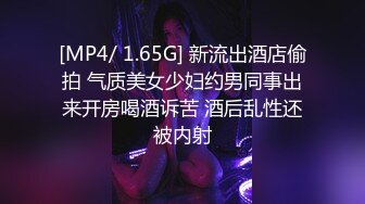 性视界传媒 XSJ118 火力输出身材娇小的学妹 粉色情人