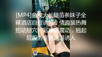 豹纹熟女人妻