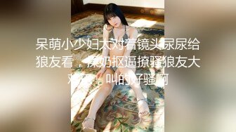 【新片速遞】&nbsp;&nbsp; 【自制字幕系列】❤️高颜值甜美性感身材妹子❤️超会艹逼，上位骑坐条腿侧入，大力抽插猛操！--4K字幕版！[5.13G/MP4/00:49:12]