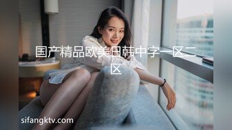 果贷美女特别版轻熟女焦娜大尺度浴室自慰 还不上只能肉偿 很主动的把债主的手往自己胸上放