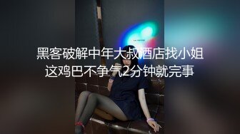 特别需要那种很久没打过飞机的哥哥来干我~清纯韩语系妹子很会选,经验十足