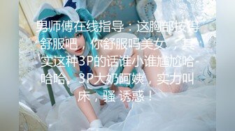 ?劲爆女神? 极品推特超人气大长腿反差女神▌榨汁姬▌肉棒医师 治疗勃起障碍 乳交裸舞观音坐莲 开档黑丝嫩穴榨精