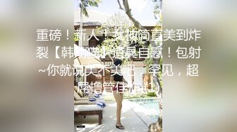 露脸小母狗老婆④