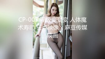 后入干黑丝妹