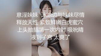 最新全镜偷窥马尾少妇嘘嘘