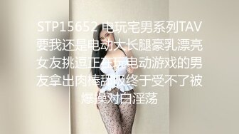 四川自拍达人秦老六拿自拍竿和淫骚少妇一边啪啪一边自拍[MP4/471MB]