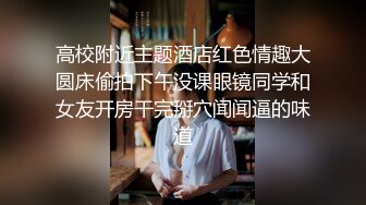 商场女厕全景偷拍黑衣少妇肥美的大鲍鱼 细细的擦拭着小穴