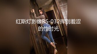 拍完模特和单男我默默的关上相机和房门模特