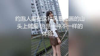 2024年，【私房原创偷拍】，03年的乖乖女，才毕业，没钱租房出来兼职，被内射哭了，带她去买药