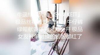 抖音风露脸反差婊  裸舞卡点自慰反差合集【1000 v】 (1722)