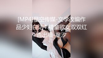 ❤️调教女神❤️丝袜母G被所在金属架子上 下体插着炮机 主人还一直挠脚心 开发肛门 白浆直接冒出来了 上辈子是不是个水奶牛 (5)