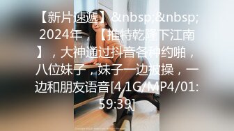 日本女同UraLesbian系列合集~唯美自慰~互舔互插【135V】 (34)