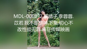 【新片速遞】 《最新收费㊙️超强乱伦☛全套首发》镶珠神人与妈妈和外婆乱伦后续2 趁爸爸睡着和妈妈刺激操B&amp;妈妈疑似怀孕断更[826M/MP4/36:40]