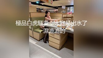 OnlyFans 白皙爆奶骚少妇【Couple】 十月新作 多场景换装制服 爆操豪乳丰臀骚货2