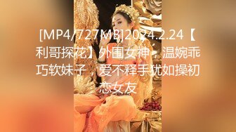 极品媚黑骚婊人妻顶级绿帽大神『reallysweettea』把小娇妻献给大黑屌 小巧身材被大老黑肉棒直接捅到子宫了