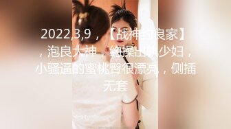 [MP4]00后嫩小妹女同秀！和闺蜜双女激情！双头龙一起互插&nbsp;&nbsp;无毛极品粉穴 同时高潮浪叫呻吟不断