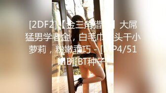 onlyfans淫妻绿帽【swingdog】 约单男3p啪啪 无套输出最新合集【496V】 (46)