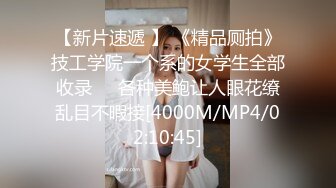 让人欲罢不能 自购超美的模特 清纯妹子有点骚 西呱呀呀呀 两套写真合[89P/805M]