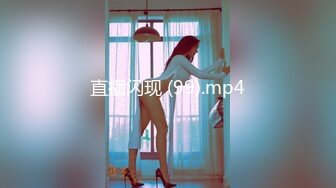 偷拍良家妇女的私密生活，私密保健会所【SPA养生之道】技师手指在逼里面打转转问骚货是什么感觉